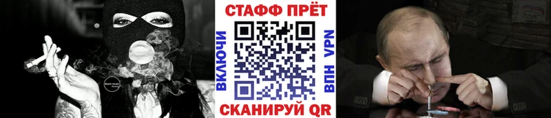 Цена Ликино-Дулёво А ПВП 