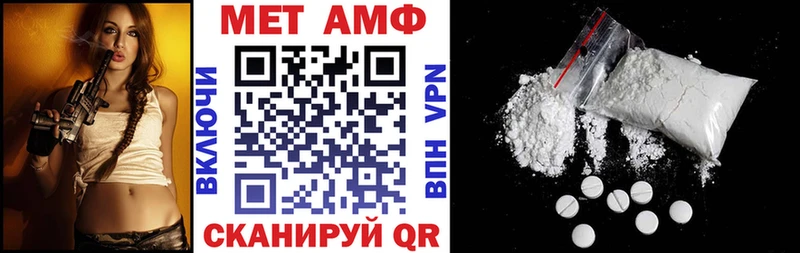 shop какой сайт  Ликино-Дулёво  АМФЕТАМИН Розовый  закладка 