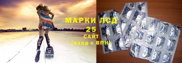 прущие крисы Нягань