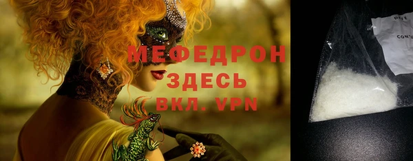 гашиш Остров