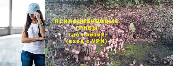 гашиш Остров
