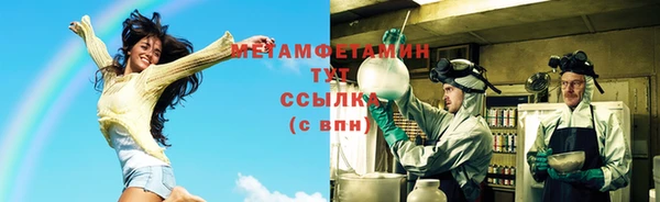 СК Няндома