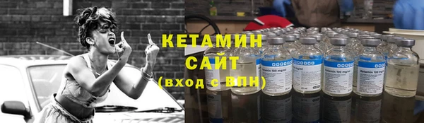 СК Няндома