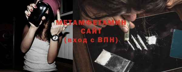 марки lsd Видное
