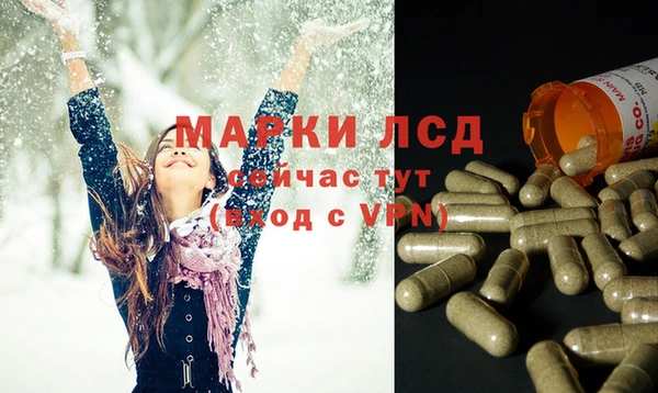 прущие крисы Нягань