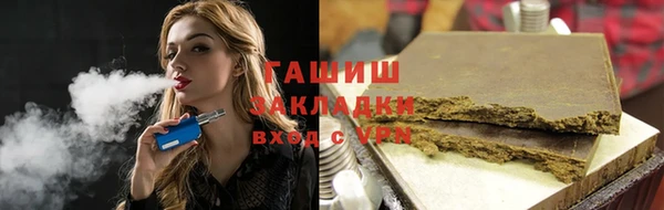 прущие крисы Нягань