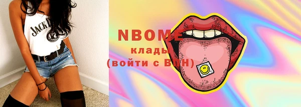 гашиш Остров