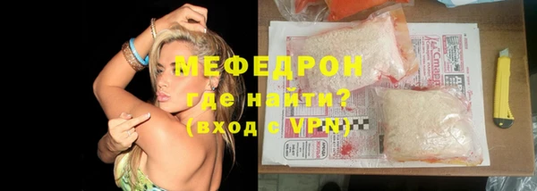 СК Няндома