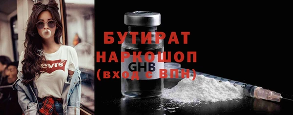 прущие крисы Нягань