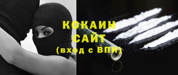 гашиш Остров
