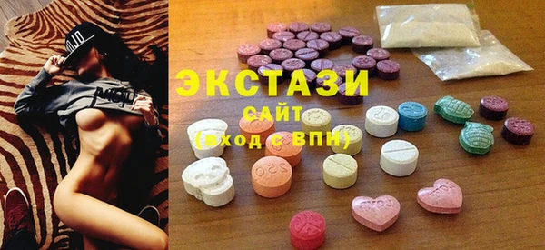 таблы Осташков