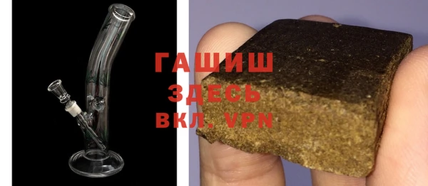 гашиш Остров
