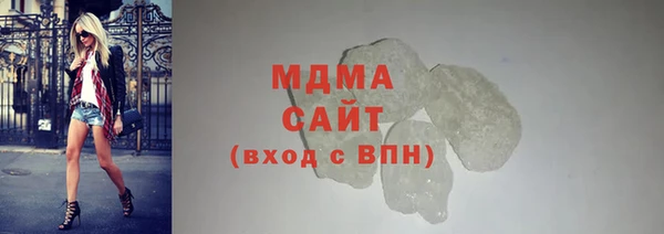 кокаин премиум Весьегонск