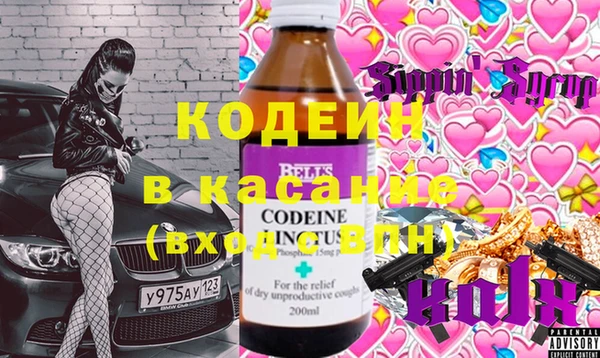 прущие крисы Нягань