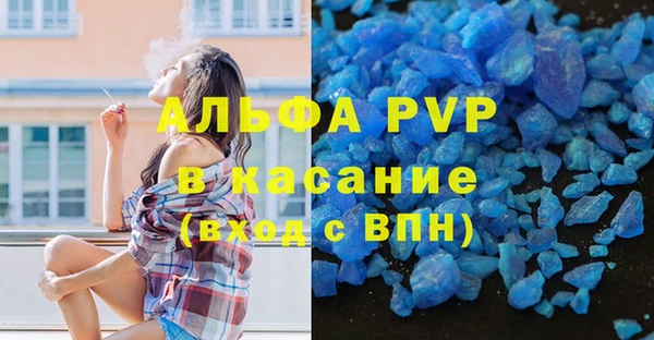 прущие крисы Нягань