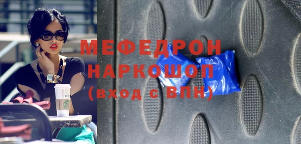 СК Няндома