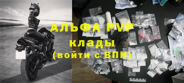 прущие крисы Нягань