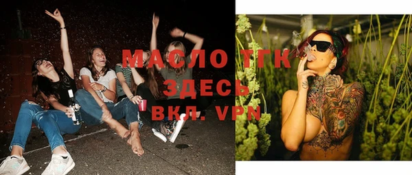 ГАЛЛЮЦИНОГЕННЫЕ ГРИБЫ Осинники