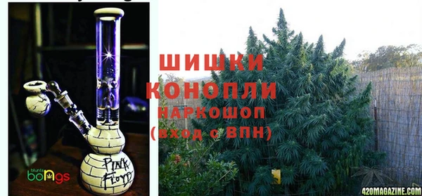 мефедрон Ветлуга