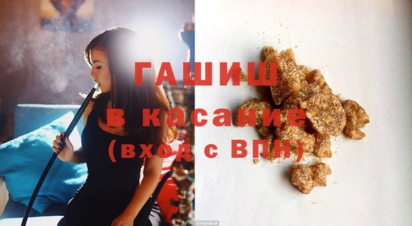 прущие крисы Нягань