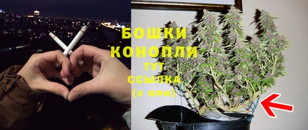 гашиш Остров