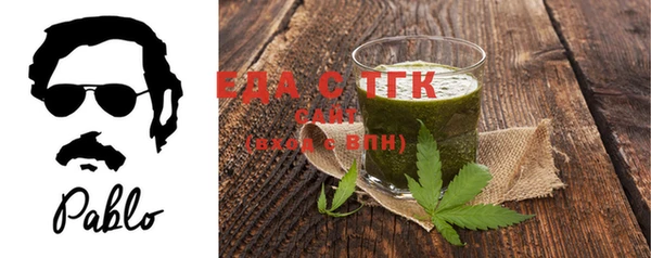 ГАЛЛЮЦИНОГЕННЫЕ ГРИБЫ Осинники