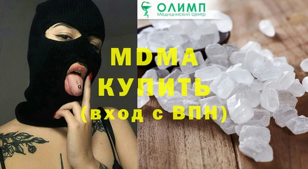таблы Осташков