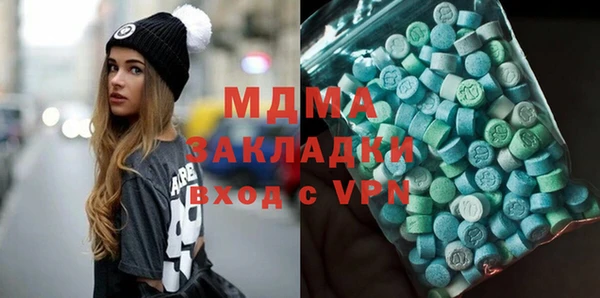 кокаин премиум Весьегонск