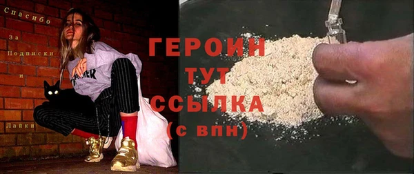 прущие крисы Нягань