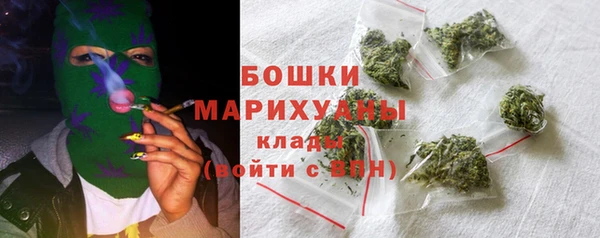 таблы Осташков