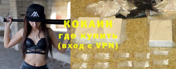 прущие крисы Нягань