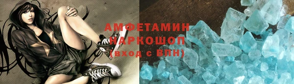 ГАЛЛЮЦИНОГЕННЫЕ ГРИБЫ Осинники