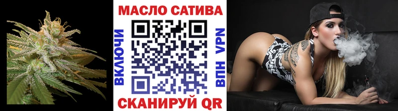 купить   Ликино-Дулёво  Дистиллят ТГК концентрат 
