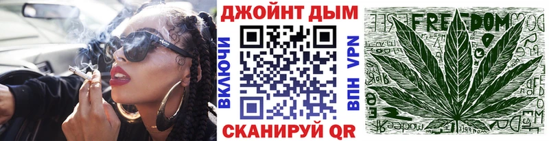 Канабис Bruce Banner  что такое наркотик  omg ТОР  Ликино-Дулёво 